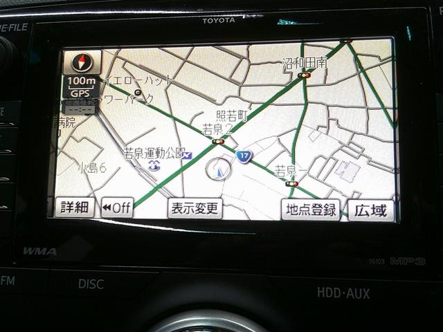 マークＸ ２５０Ｇ　リラックスセレクション　オートエアコン　デュアルエアバック　サイドカーテンエアバック　点検記録簿　ＤＶＤ再生可　パワーステアリング　ＰＷ　盗難防止システム　エアバック　アルミホイール　ＡＢＳ　ＥＴＣ　ＨＤＤナビ　リヤカメラ（15枚目）