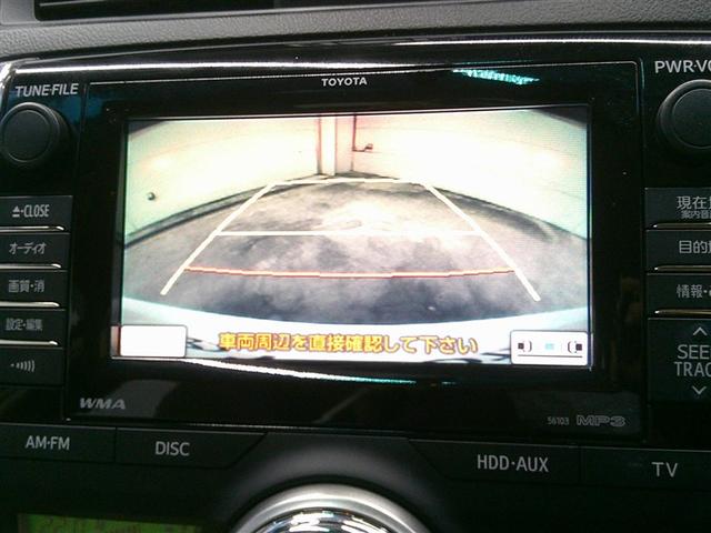 マークＸ ２５０Ｇ　リラックスセレクション　オートエアコン　デュアルエアバック　サイドカーテンエアバック　点検記録簿　ＤＶＤ再生可　パワーステアリング　ＰＷ　盗難防止システム　エアバック　アルミホイール　ＡＢＳ　ＥＴＣ　ＨＤＤナビ　リヤカメラ（17枚目）