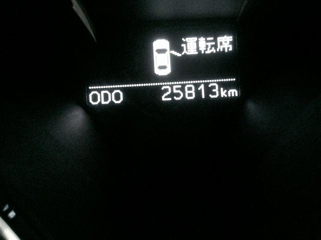 マークＸ ２５０Ｇ　リラックスセレクション　オートエアコン　デュアルエアバック　サイドカーテンエアバック　点検記録簿　ＤＶＤ再生可　パワーステアリング　ＰＷ　盗難防止システム　エアバック　アルミホイール　ＡＢＳ　ＥＴＣ　ＨＤＤナビ　リヤカメラ（18枚目）