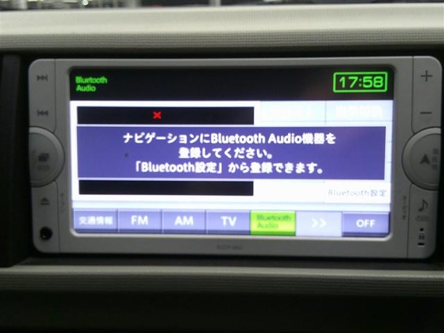 パッソ プラスハナ　アプリコットコレクション　ＡＵＴＯエアコン　ＥＴＣ　ワンセグ　ＡＢＳ（13枚目）