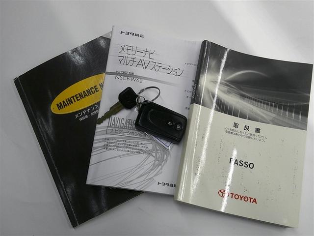 パッソ プラスハナ　アプリコットコレクション　ＡＵＴＯエアコン　ＥＴＣ　ワンセグ　ＡＢＳ（16枚目）