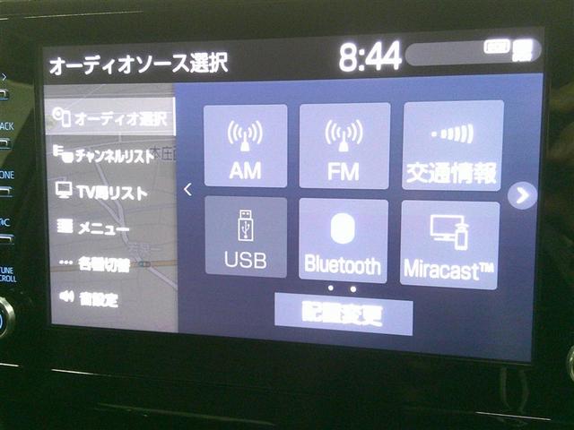 カローラツーリング ハイブリッド　ダブルバイビー　追突軽減ブレーキ　バックモニタ　地デジフルセグ　横滑防止　ナビＴＶ　スマキー　ＬＥＤライト　Ａストップ　デュアルエアバッグ　エアコン　オートクルーズ　サイドエアバッグ　ＥＴＣ付　ＰＳ　キーフリー（22枚目）