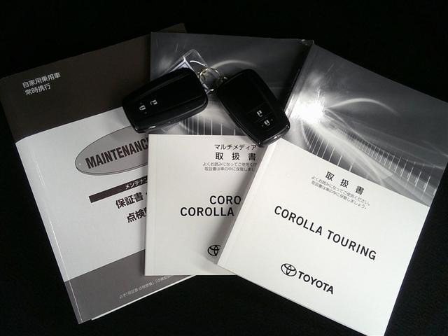 カローラツーリング ハイブリッド　ダブルバイビー　追突軽減ブレーキ　バックモニタ　地デジフルセグ　横滑防止　ナビＴＶ　スマキー　ＬＥＤライト　Ａストップ　デュアルエアバッグ　エアコン　オートクルーズ　サイドエアバッグ　ＥＴＣ付　ＰＳ　キーフリー（24枚目）