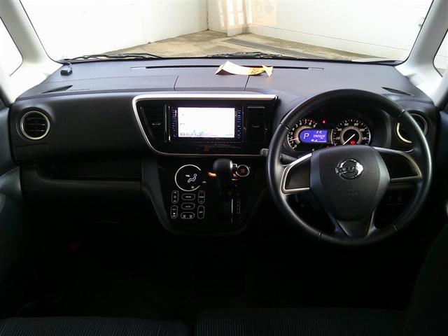 デイズルークス ハイウェイスター X(4枚目)