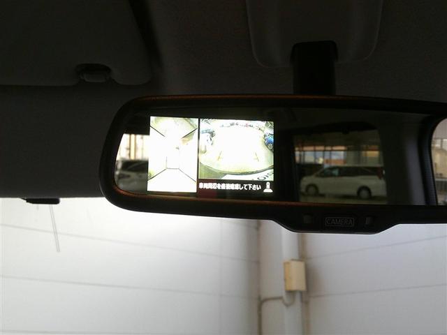 デイズルークス ハイウェイスター X(7枚目)