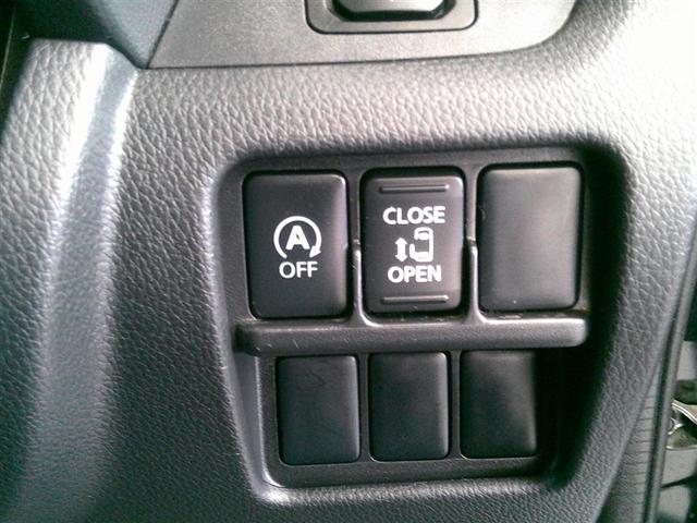 デイズルークス ハイウェイスター X(10枚目)