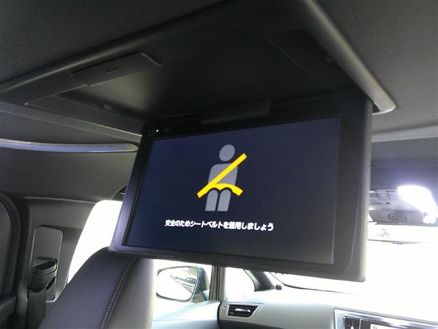 アルファード ２．５Ｓ　タイプゴールド　イモビ　バックモニタ－　ＬＥＤランプ　半革シート　ＷＳＲ　リアオートエアコン　点検記録簿　ドライブレコーダ　エアコン　ＤＶＤプレーヤー　横滑防止装置　ＡＣ１００Ｖ電源　パワーウィンドウ　ＡＢＳ（5枚目）