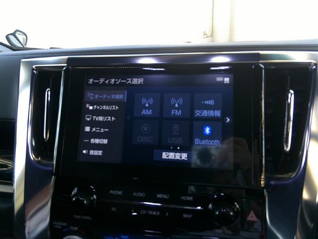 アルファード ２．５Ｓ　タイプゴールド　イモビ　バックモニタ－　ＬＥＤランプ　半革シート　ＷＳＲ　リアオートエアコン　点検記録簿　ドライブレコーダ　エアコン　ＤＶＤプレーヤー　横滑防止装置　ＡＣ１００Ｖ電源　パワーウィンドウ　ＡＢＳ（9枚目）
