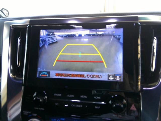 アルファード ２．５Ｓ　タイプゴールド　イモビ　バックモニタ－　ＬＥＤランプ　半革シート　ＷＳＲ　リアオートエアコン　点検記録簿　ドライブレコーダ　エアコン　ＤＶＤプレーヤー　横滑防止装置　ＡＣ１００Ｖ電源　パワーウィンドウ　ＡＢＳ（10枚目）