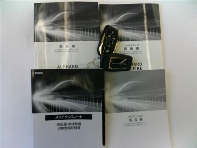 アルファード ２．５Ｓ　タイプゴールド　イモビ　バックモニタ－　ＬＥＤランプ　半革シート　ＷＳＲ　リアオートエアコン　点検記録簿　ドライブレコーダ　エアコン　ＤＶＤプレーヤー　横滑防止装置　ＡＣ１００Ｖ電源　パワーウィンドウ　ＡＢＳ（20枚目）