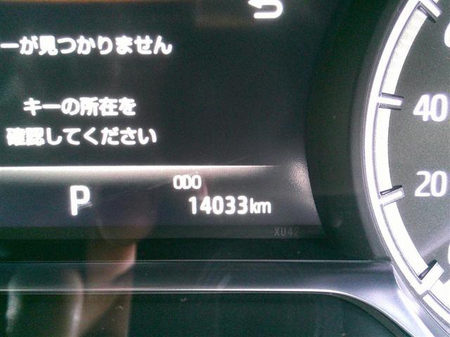 ハリアー G 衝突回避ブレーキ AAC 記録簿有 AW PS パワーウインドウ ABS エアバッグ サイドカーテンエアバック(17枚目)