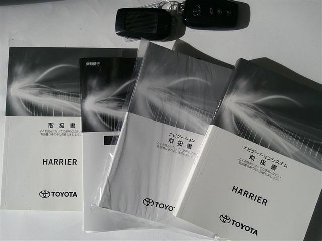 ハリアー G 衝突回避ブレーキ AAC 記録簿有 AW PS パワーウインドウ ABS エアバッグ サイドカーテンエアバック(21枚目)