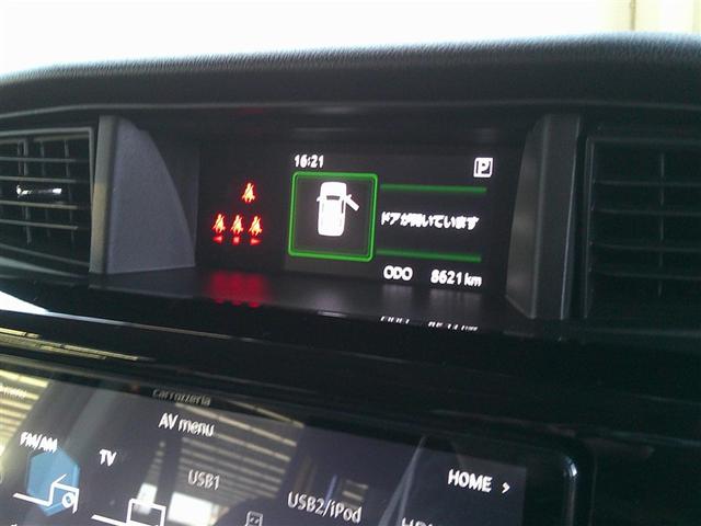 ルーミー カスタムG アイドリング 両側電動SD LEDヘット バックビューモニター 衝突回避ブレーキ 地デジ スマートキー メモリナビ クルーズコントロール 点検記録簿 DVD ETC ドライブレコーダー 1オーナー(11枚目)