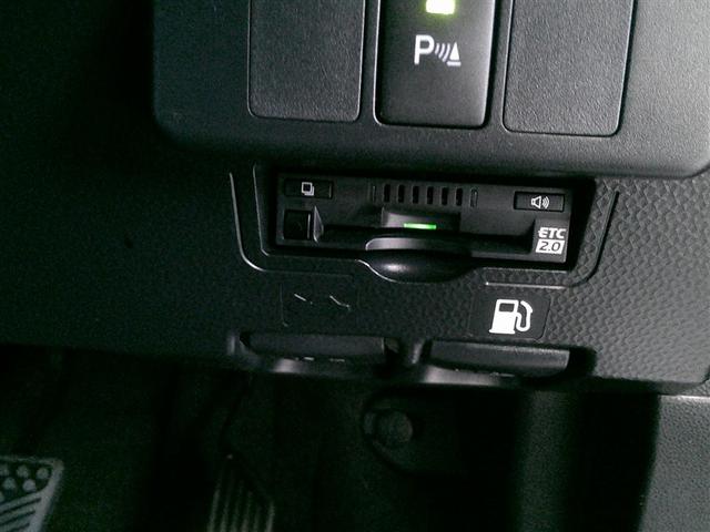 ルーミー カスタムG アイドリング 両側電動SD LEDヘット バックビューモニター 衝突回避ブレーキ 地デジ スマートキー メモリナビ クルーズコントロール 点検記録簿 DVD ETC ドライブレコーダー 1オーナー(13枚目)