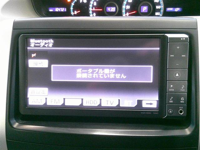 ノア X スマートエディション ナビ&TV リアクーラー キーレス パワーウインドウ スマートキー 3列シート ETC パワーステアリング 盗難防止システム オートエアコン DVD再生 エアバッグ 定期点検記録簿 ABS HDDナビ(15枚目)