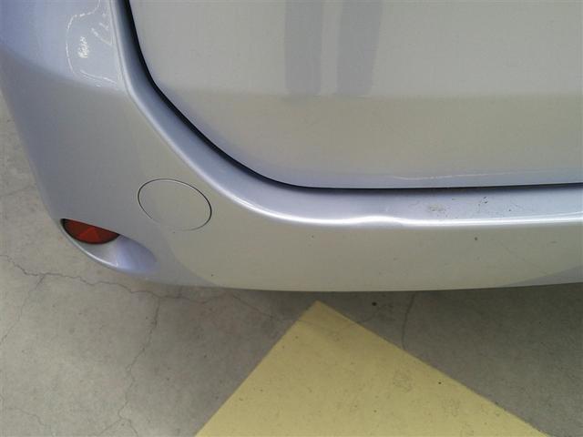 ノア X スマートエディション ナビ&TV リアクーラー キーレス パワーウインドウ スマートキー 3列シート ETC パワーステアリング 盗難防止システム オートエアコン DVD再生 エアバッグ 定期点検記録簿 ABS HDDナビ(27枚目)