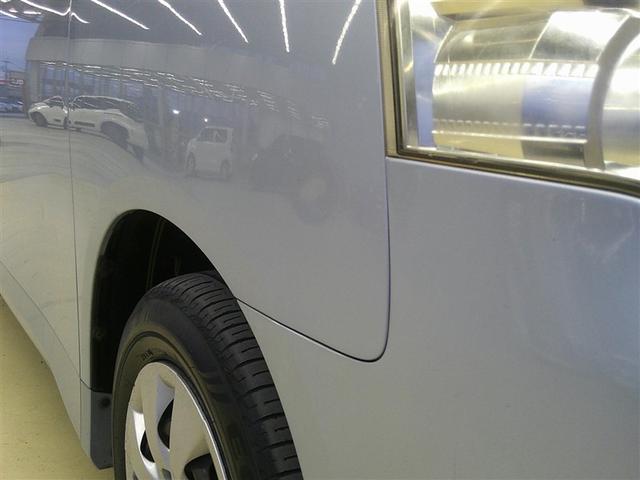 ノア X スマートエディション ナビ&TV リアクーラー キーレス パワーウインドウ スマートキー 3列シート ETC パワーステアリング 盗難防止システム オートエアコン DVD再生 エアバッグ 定期点検記録簿 ABS HDDナビ(29枚目)