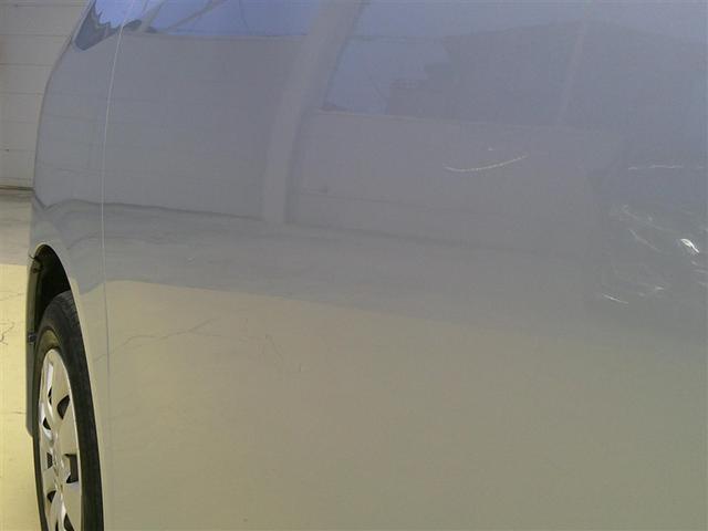 ノア X スマートエディション ナビ&TV リアクーラー キーレス パワーウインドウ スマートキー 3列シート ETC パワーステアリング 盗難防止システム オートエアコン DVD再生 エアバッグ 定期点検記録簿 ABS HDDナビ(33枚目)