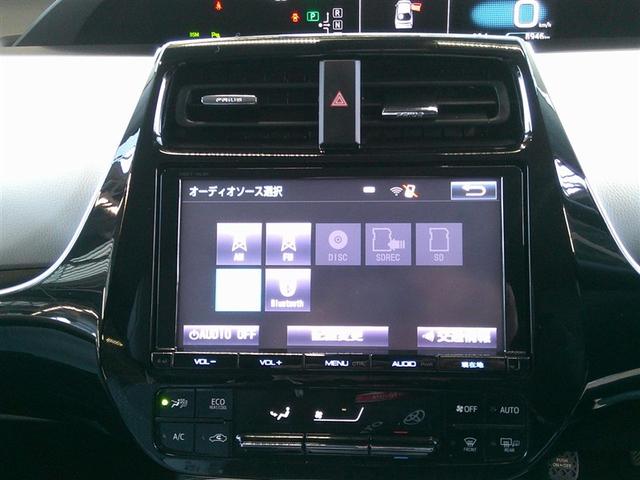 プリウス A 衝突軽減ブレーキシステム Bモニタ 記録簿有 LEDヘッド クルーズコントロール セキュリティー スマートキー パワーステアリング ETC 1オーナー アルミホイル オートエアコン SRS ABS(10枚目)