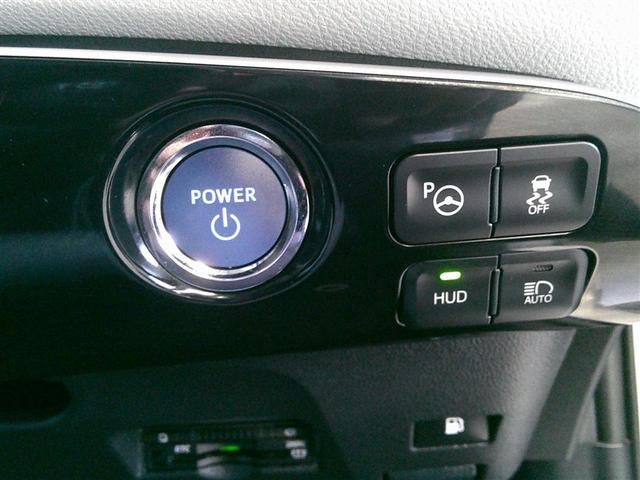 プリウス A 衝突軽減ブレーキシステム Bモニタ 記録簿有 LEDヘッド クルーズコントロール セキュリティー スマートキー パワーステアリング ETC 1オーナー アルミホイル オートエアコン SRS ABS(14枚目)