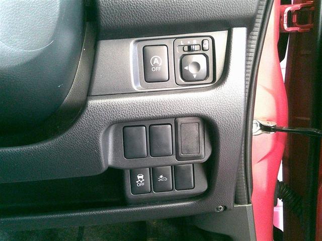 デイズ ハイウェイスターＸ　Ｖセレクション＋セーフティＩＩ（12枚目）