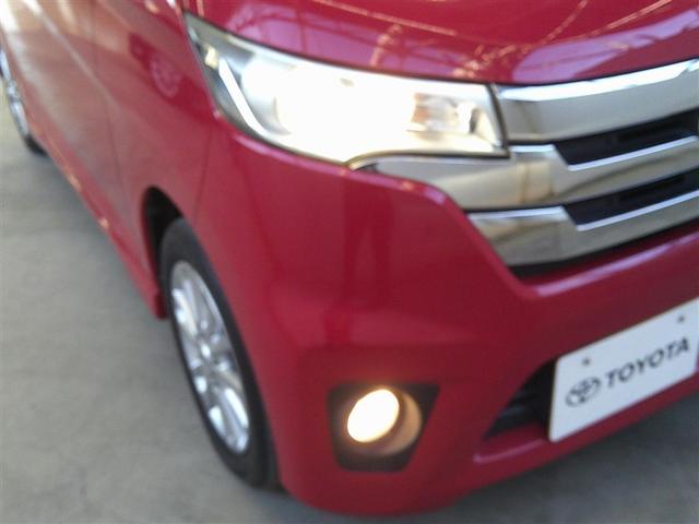 デイズ ハイウェイスターＸ　Ｖセレクション＋セーフティＩＩ（17枚目）