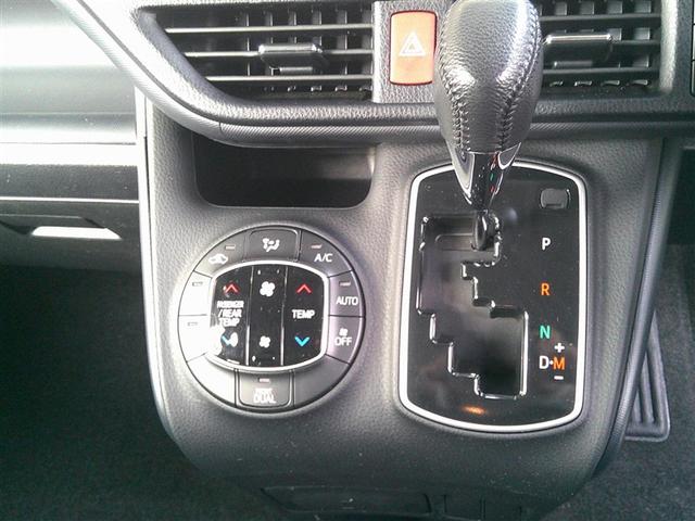 ノア サイドリフトアップシート（15枚目）