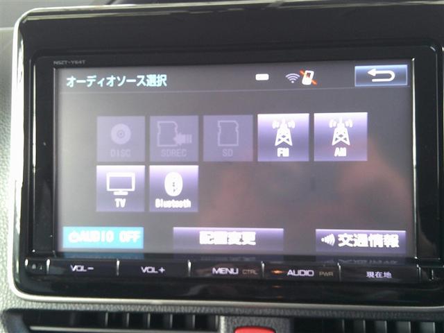 ノア サイドリフトアップシート（17枚目）