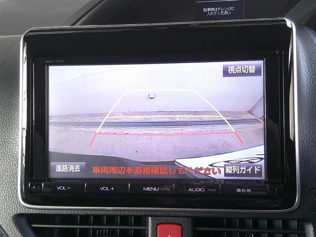 ノア サイドリフトアップシート（18枚目）