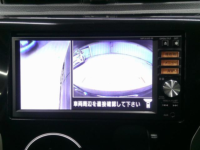 デイズ ハイウェイスター　Ｇ（12枚目）