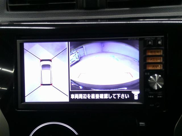 デイズ ハイウェイスター　Ｇ（13枚目）