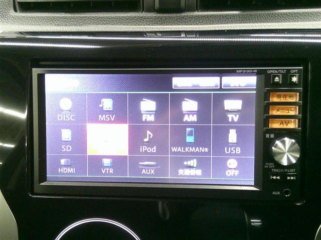 デイズ ハイウェイスター　Ｇ（14枚目）