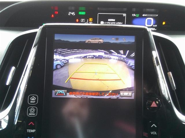 プリウスＰＨＶ Ａプレミアム　ＬＥＤライト　点検記録簿　横滑り防止機能　黒革シート　イモビライザー　ＥＴＣ　Ｂカメラ　パワステ　オートエアコン　ドラレコ　パワーウィンドウ　アルミ　ＡＢＳ　クルコン　メモリーナビ　エアバッグ（8枚目）