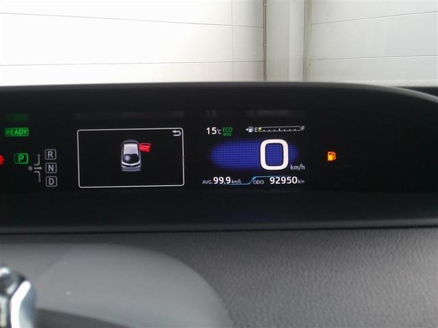 プリウスＰＨＶ Ａプレミアム　ＬＥＤライト　点検記録簿　横滑り防止機能　黒革シート　イモビライザー　ＥＴＣ　Ｂカメラ　パワステ　オートエアコン　ドラレコ　パワーウィンドウ　アルミ　ＡＢＳ　クルコン　メモリーナビ　エアバッグ（11枚目）