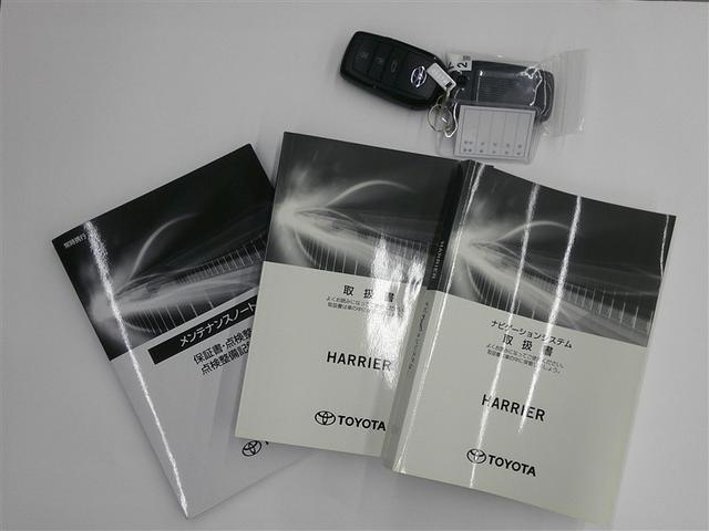 ハリアーハイブリッド Z エアロ 地上デジタル 衝突被害軽減 サイドエアバッグ LEDランプ Bモニタ クルコン ナビTV 盗難防止システム ABS アルミ ETC付 エアバッグ AAC メモリーナビ パワーステアリング(18枚目)