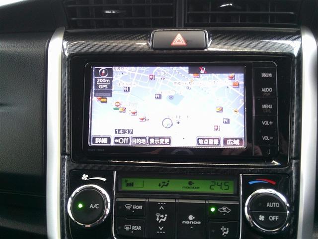 カローラフィールダー ハイブリッドＧ　スマートエントリー　メンテナンスノート　助手席エアバック　フルセグ地デジＴＶ　エアバック　カーテンエアバッグ　ワイヤレスキー　盗難防止　パワーウィンド　横滑防止装置　ＡＡＣ　ＡＢＳ　メモリナビ　ＥＴＣ（6枚目）