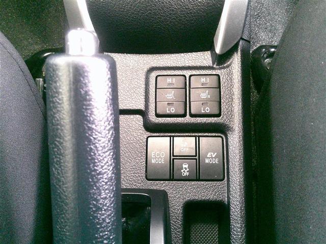 カローラフィールダー ハイブリッドＧ　スマートエントリー　メンテナンスノート　助手席エアバック　フルセグ地デジＴＶ　エアバック　カーテンエアバッグ　ワイヤレスキー　盗難防止　パワーウィンド　横滑防止装置　ＡＡＣ　ＡＢＳ　メモリナビ　ＥＴＣ（8枚目）