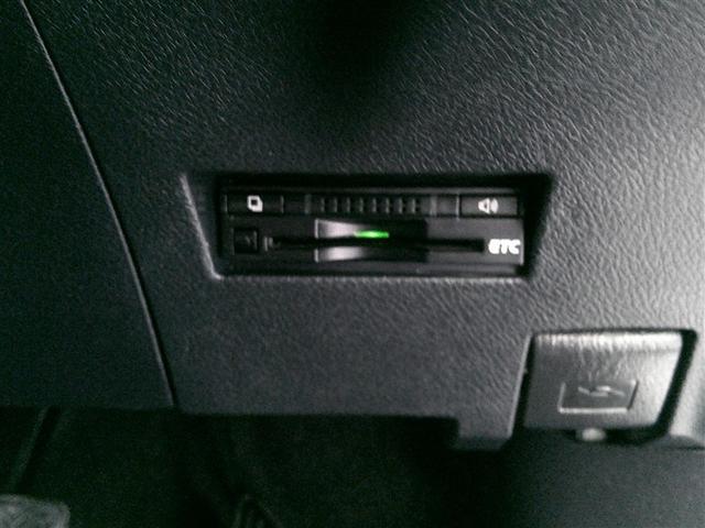 カローラフィールダー ハイブリッドＧ　スマートエントリー　メンテナンスノート　助手席エアバック　フルセグ地デジＴＶ　エアバック　カーテンエアバッグ　ワイヤレスキー　盗難防止　パワーウィンド　横滑防止装置　ＡＡＣ　ＡＢＳ　メモリナビ　ＥＴＣ（12枚目）