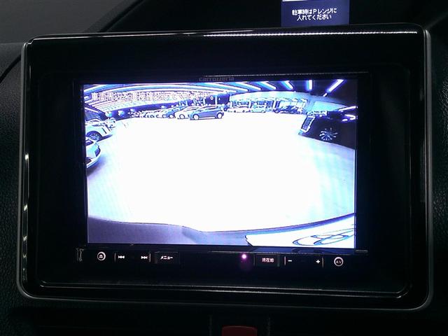 ヴォクシー ＺＳ　地デジ　盗難防止システム　オートエアコン　ダブルエアバッグ　ドライブレコーダー　ＥＴＣ　ＬＥＤヘッドライト　キーレスエントリー　メモリーナビ　ナビＴＶ　３列シート　リアオートエアコン　横滑り防止　ＰＷ（12枚目）