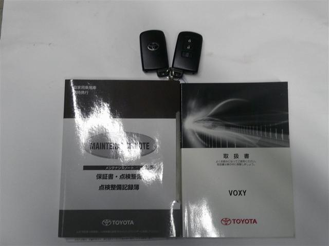 ヴォクシー ＺＳ　地デジ　盗難防止システム　オートエアコン　ダブルエアバッグ　ドライブレコーダー　ＥＴＣ　ＬＥＤヘッドライト　キーレスエントリー　メモリーナビ　ナビＴＶ　３列シート　リアオートエアコン　横滑り防止　ＰＷ（22枚目）