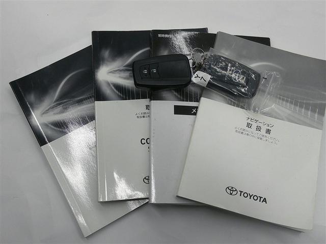 カローラスポーツ ハイブリッドＧ　スタイルパッケージ　衝突軽減ブレーキ　ＬＥＤライト　ナビ＆ＴＶ　エアコン　スマキー　横滑り防止装置　エアバッグ　盗難防止システム　アルミホイール　ワンオーナー　バックカメラ　ドラレコ　フルセグＴＶ　ＥＴＣ　パワステ（20枚目）