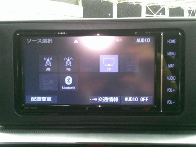 ライズ Ｇ　ＰＷ　点検記録簿　地デジ　バックモニター　エアコン　メモリナビ　ＴＶナビ　サイドエアバック　ドライブレコーダー　ＡＷ　ＥＴＣ　ＰＳ　ＡＢＳ　ＤＶＤ再生　エアバッグ　プリクラッシュ　ＷＳＲＳ（13枚目）