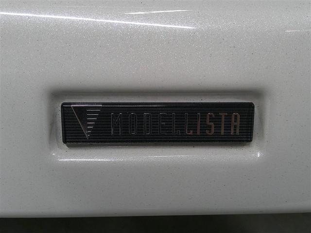 ハリアー Ｇ　衝突回避ブレーキ　セキュリティーアラーム　ＡＡＣ　バックモニタ－　記録簿有　エアロ　１オーナ　ＬＥＤランプ　スマキー　キーフリー　ＡＷ　ＥＴＣ車載器　ＰＳ　パワーウインドウ　ナビ　パワ－シ－ト　ＡＢＳ（25枚目）