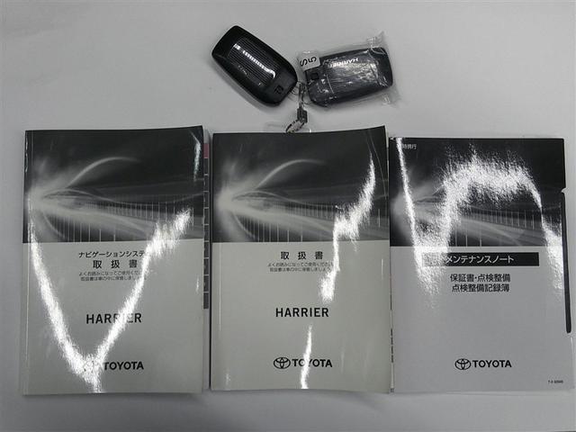 ハリアー Ｇ　衝突回避ブレーキ　セキュリティーアラーム　ＡＡＣ　バックモニタ－　記録簿有　エアロ　１オーナ　ＬＥＤランプ　スマキー　キーフリー　ＡＷ　ＥＴＣ車載器　ＰＳ　パワーウインドウ　ナビ　パワ－シ－ト　ＡＢＳ（28枚目）