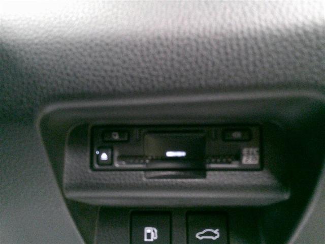 クラウンクロスオーバー Ｇアドバンスド　衝突軽減装置　フルセグテレビ　Ｂカメラ　ＥＴＣ　オートエアコン　１オーナー　エアバッグ　４ＷＤ　ＡＢＳ　メモリーナビ　ナビ＆ＴＶ　アルミホイール（12枚目）