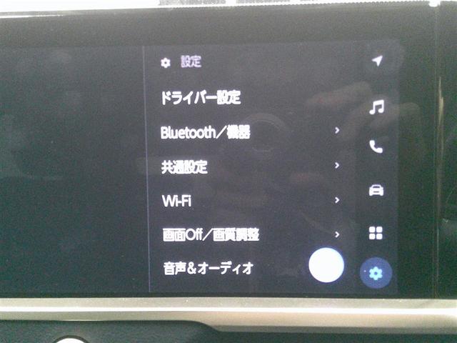 クラウンクロスオーバー Ｇアドバンスド　衝突軽減装置　フルセグテレビ　Ｂカメラ　ＥＴＣ　オートエアコン　１オーナー　エアバッグ　４ＷＤ　ＡＢＳ　メモリーナビ　ナビ＆ＴＶ　アルミホイール（16枚目）