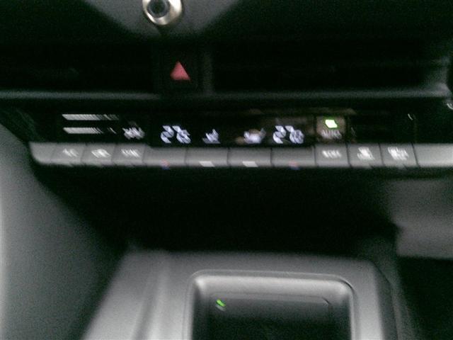 クラウンクロスオーバー Ｇアドバンスド　衝突軽減装置　フルセグテレビ　Ｂカメラ　ＥＴＣ　オートエアコン　１オーナー　エアバッグ　４ＷＤ　ＡＢＳ　メモリーナビ　ナビ＆ＴＶ　アルミホイール（17枚目）