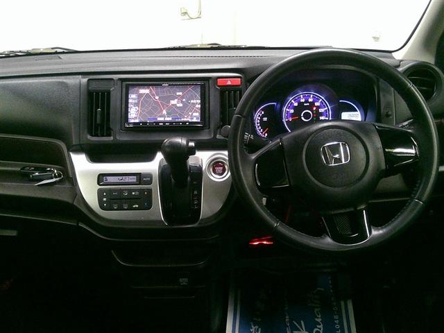 N-WGNカスタム G AW フルフラット カーテンエアバッグ 1セグTV 盗難防止システム スマートキープッシュスタート オートエアコン メモリーナビ パワーウィンドウ ETC 取説記録簿 運転席助手席エアバッグ ABS(10枚目)