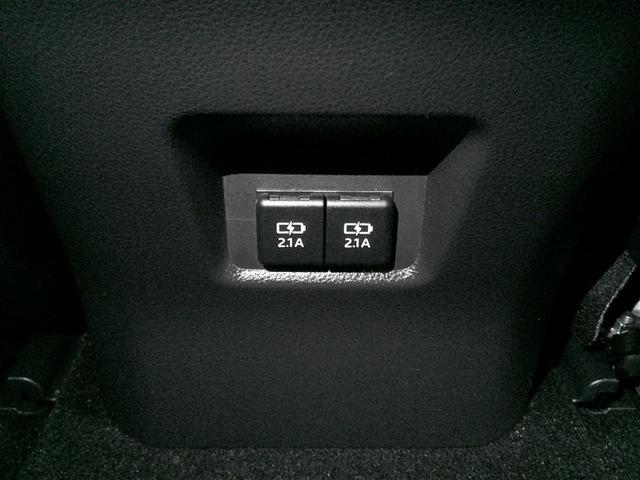 RAV4 G Zパッケージ インテリジェントクリアランスソナー エアロ 整備記録簿 AWD LEDライト アルミホイル オートクルーズ 横滑り防止装置 バックガイドモニター 盗難防止装置 デュアルエアバッグ メモリナビ キーレス(7枚目)