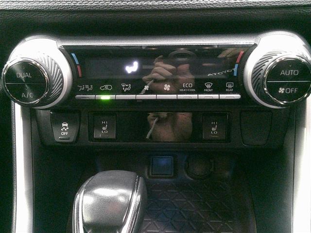 RAV4 G Zパッケージ インテリジェントクリアランスソナー エアロ 整備記録簿 AWD LEDライト アルミホイル オートクルーズ 横滑り防止装置 バックガイドモニター 盗難防止装置 デュアルエアバッグ メモリナビ キーレス(17枚目)
